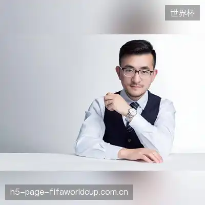 廖海